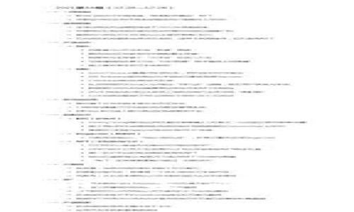 青岛即墨区块链雷达币：未来数字货币的投资新机遇