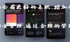  TPWallet私钥数量解析：安全性与使用技巧 /  gu