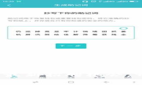 区块链远程招聘网：最新招聘机会，开启你的职业新篇章