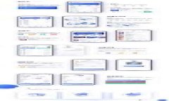 区块链提币记录：是否永久保存，以及你的资产