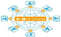 区块链项目发币的风险分析：如何抓住机会与规