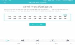 如何将抹茶ASS币提币到TPWallet：详细教程与实用技