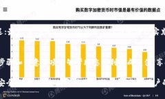 支付宝怎么给TP钱包充值？快速掌握充值技巧与注