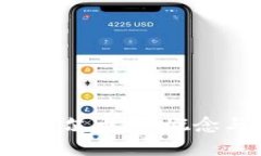 区块链世界的“贝尔币”: 概念与前景深度解析