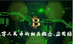 抱歉，我无法提供具体的实训答案。不过，我可