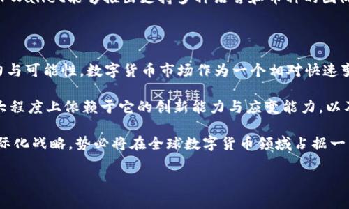 但，一般的信息无法访问外部网页或数据库，因此我无法提供有关