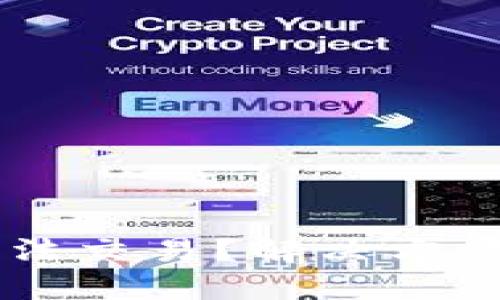 TPWallet更新后无法交易？解决方案与使用技巧全指南