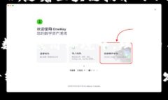 区块链的核心：为什么币是不可或缺的？/区块链