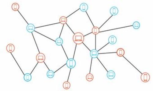 

比特币与区块链：探索数字货币的现状与未来趋势