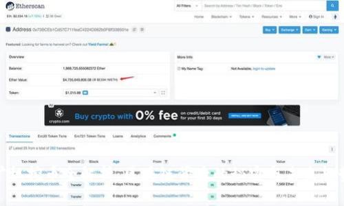 矿机挖币全解析：区块链背后的秘密与未来趋势