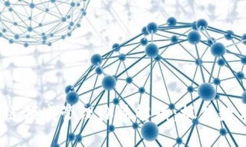 2023年区块链领域管理办法解读：抓住数字经济的机遇