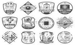 如何选择最佳平台购买区块链币，实现财富增值