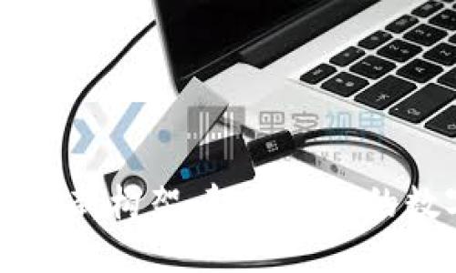 区块链最新构架：颠覆传统的数字未来