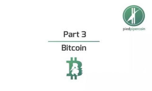 区块链车秘最新消息：颠覆传统出行的新趋势与前景展望