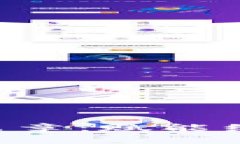 陕西省区块链发展新篇章：赋能经济转型，开启