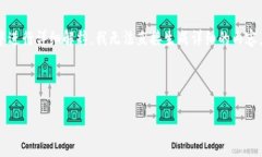 您的请求需要更多的具体信息，例如在 ＂tpwall