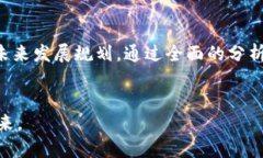 n最新区块链低价股排名表/n区块链, 低价股, 投资