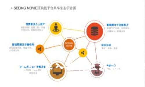 TPWallet的授权安全性：深入探讨区块链钱包安全的前沿技术