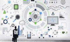 了解区块链币币链：未来金融的关键技术与市场