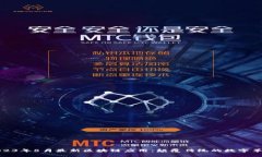 2023年8月最新区块链应用：颠覆传统的数字革命