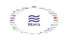 区块链最新简介区块链技术：赋能未来的数字经