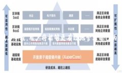 tpwallet转账成功未到账？揭秘可能原因与解决方案