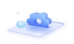 山西首例区块链比特币案件：从法律角度看虚拟