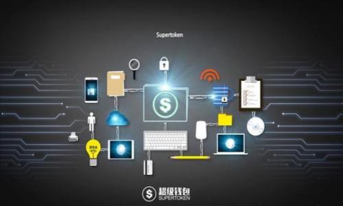 

了解TP：新一代去中心化钱包的结构解析