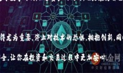   TPWallet地址泄露：会被盗吗？防范措施全解析！