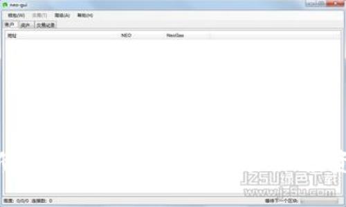 2023年最新区块链虚拟币推荐：未来投资的潜力之星