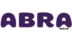 区块链L2解决方案及其代币全面解析