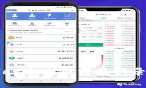 如何在TPWallet中删除交易记录——全面指南