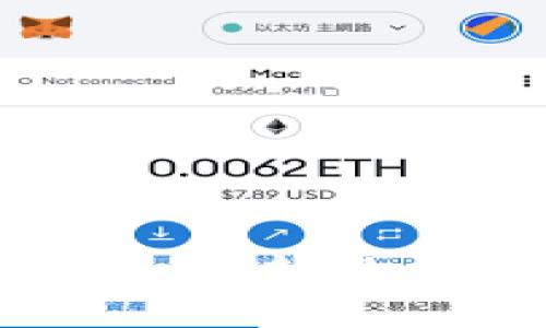 探索区块链的未来：最新技术与应用方式揭秘