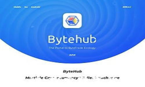 
区块链与比特币奖励：探索数字货币背后的激励机制