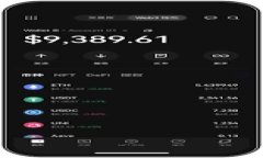 区块链最新创业方向书目录前言在当今数字经济