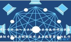 思考一个的，融入与关键词相关的流行词汇或趋