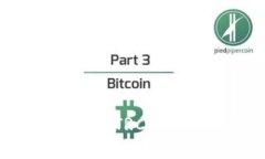 如何使用TPWallet快速创建TRC20代币：详细教程与实