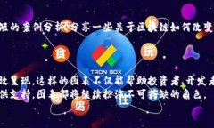 baioti区块链技术新纪元：如何制作最新变化图表