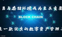 tpwallet属于一级市场吗？全面解析在数字资产高速