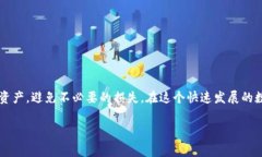 提取TPWallet里的币：详细步骤与注意事项在数字资