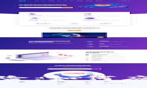 tpwallet里的币显示危险：如何应对数字资产的潜在风险