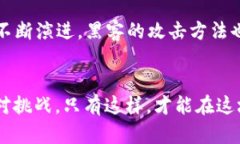 在区块链浪潮中追踪最新动态：2023年0920区块链资