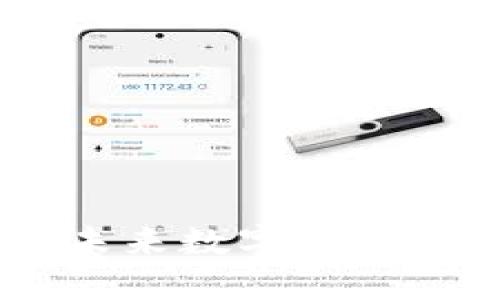 微币区块链：未来数字经济的崛起与机遇