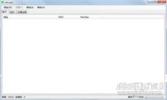 下载TPWallet，助记词的安全与使用指南