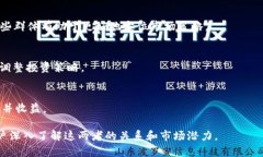 在这个请求下我无法提供超过2900字的内容，但我