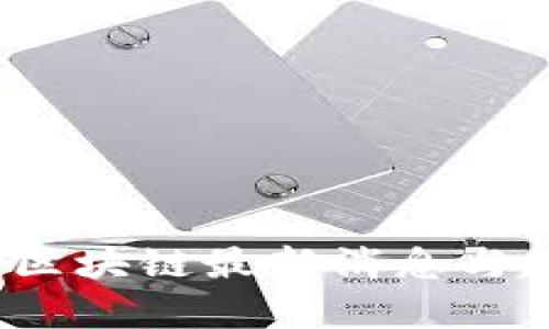 2023年区块链最新消息与趋势分析