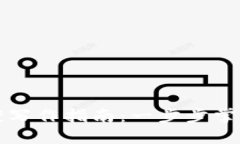 区块链最新提案写作指南：一步步掌握高效撰写