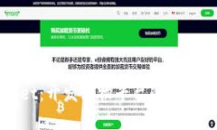 探索TPWallet：开发购物平台的潜力与实现方案