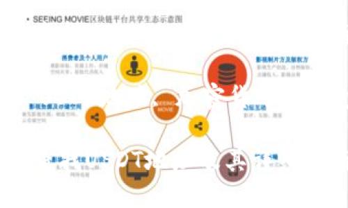 如何在TPWallet中查找USDT地址及其详细指南

关键词：TPWallet, USDT地址, 加密货币, 钱包使用, 数字资产

如何在TPWallet中查找USDT地址及其详细指南