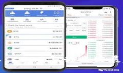 区块链最新布局消息：2023年行业发展趋势与前沿